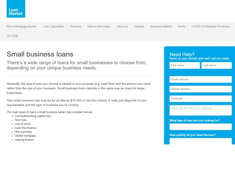 Loan Market homepage